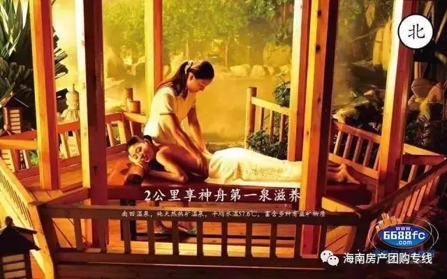 三亚海棠湾联投海棠韵房价,联投海棠韵复式