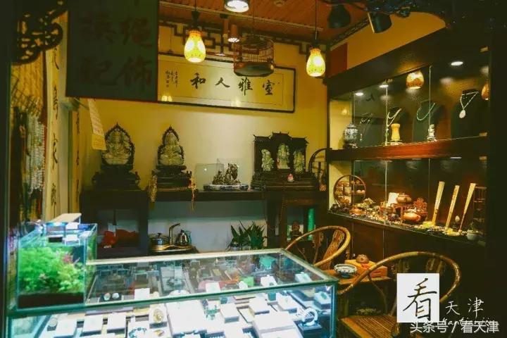 天津宝鸡道花鸟鱼虫市场地铁,宝鸡道花鸟鱼虫市场天津