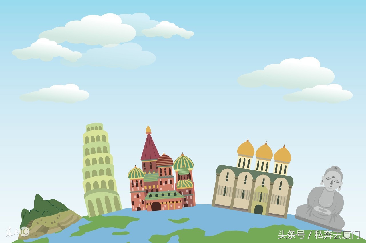 卖掉厦门房子去成都,卖掉厦门房子