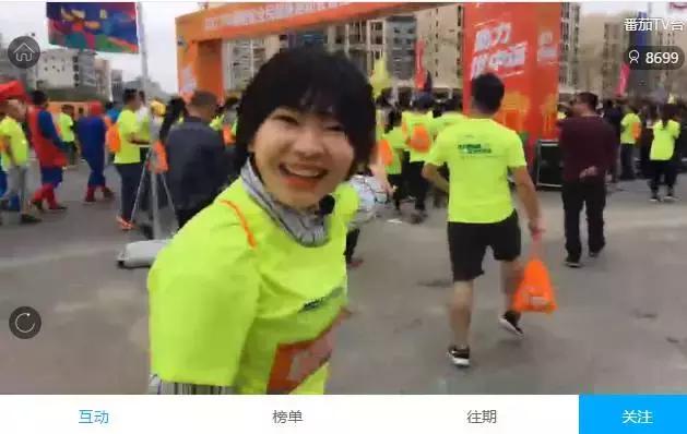 助力世中运作品,助力世中运运动会