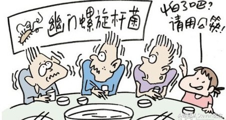 入职体检幽门螺旋杆菌影响入职么,体检哪项指标可以看幽门螺旋杆菌