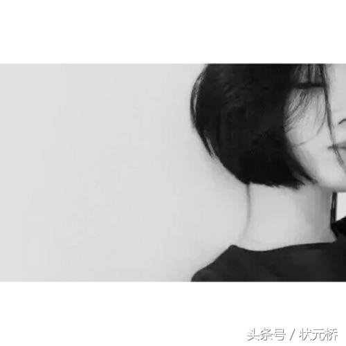 凭什么一次又一次影响我的情绪,我的坏情绪从何而来