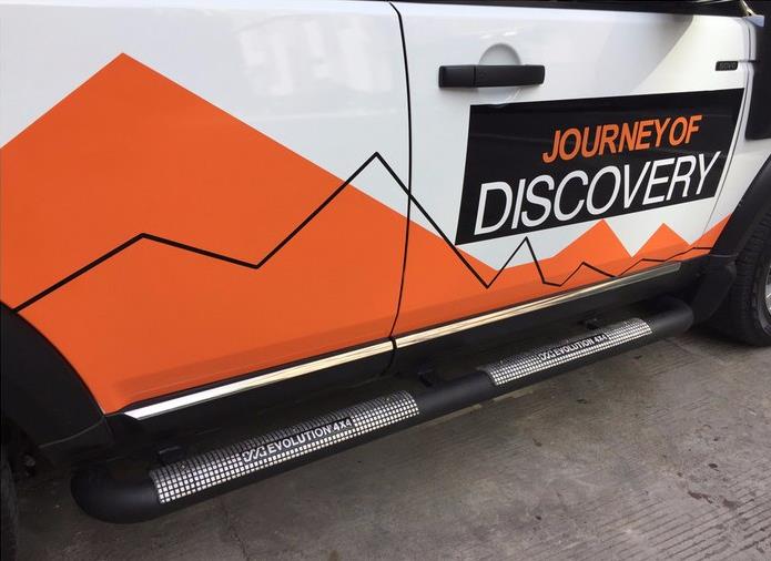 路虎发现4座椅改装案例,路虎发现4爱马仕橙色内饰改装