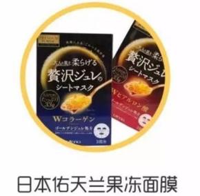 这几个美容方法不化妆也好看,日常护肤美容院推荐