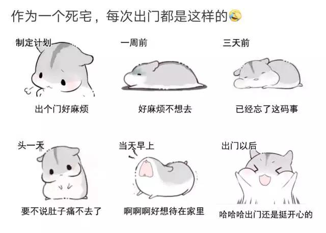 点个外卖还有那么多的骚操作？服了服了