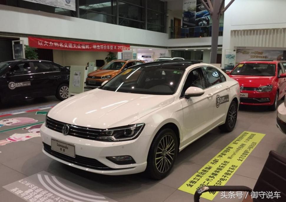 大众凌渡车主真实油耗测试,大众凌渡百公里油耗一直跳