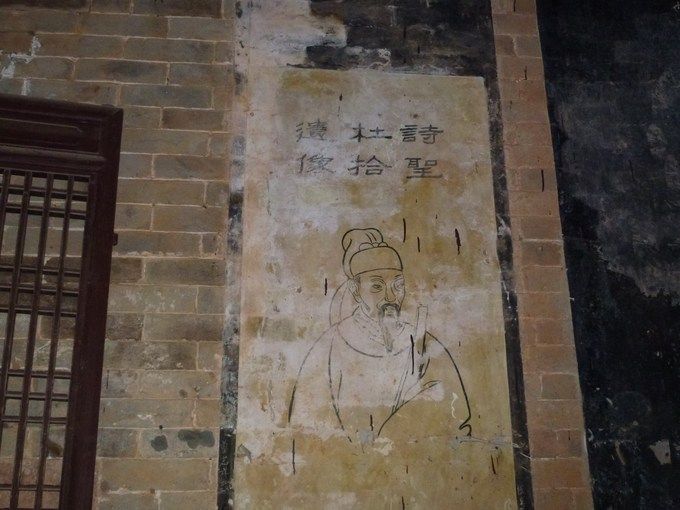 最真实的杜甫墓在哪里,八座杜甫墓