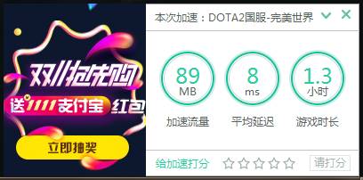 移动宽带打游戏卡顿怎么解决,移动宽带300兆打游戏卡吗