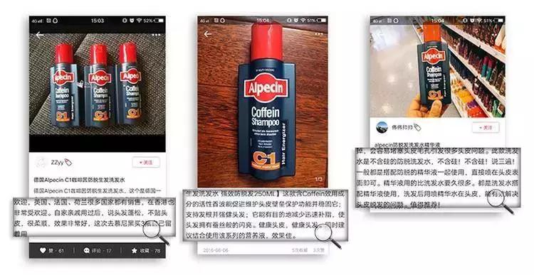 改变发型改变自己好物推荐,发型决定气质好物分享