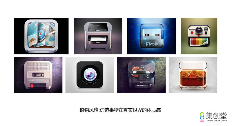 ui设计自学教程怎么用,ui设计自学教程