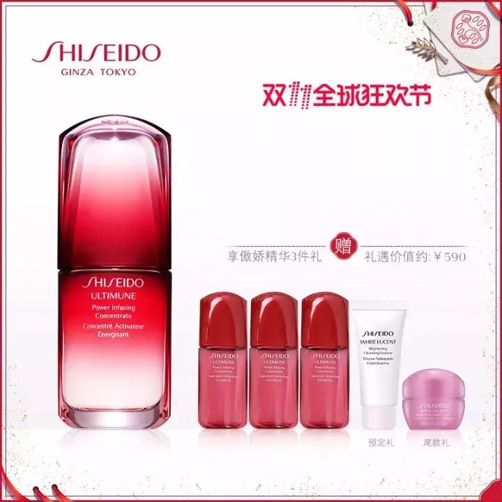 芭乐雅美白精华实测,vc377美白精华真的能变白吗