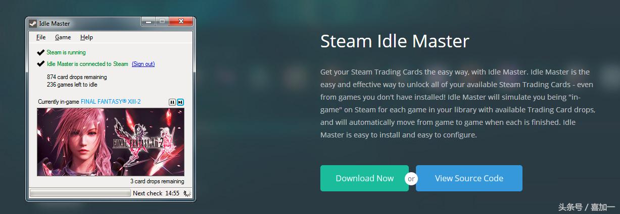 steam自动关机怎么设置,steam自动挂卡指南