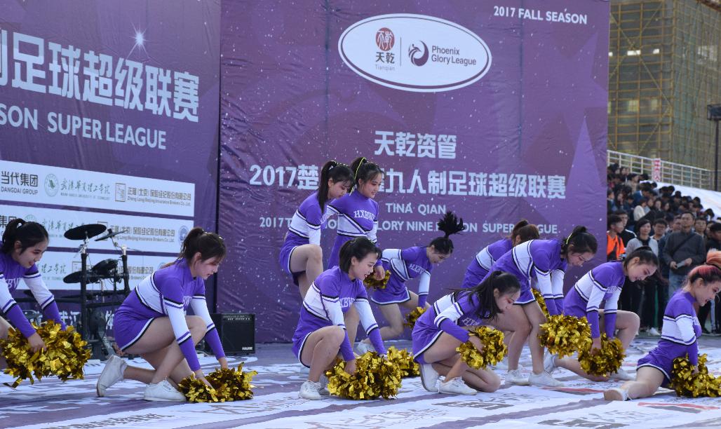 湖北天乾资产管理有限公司,天乾资产管理公司