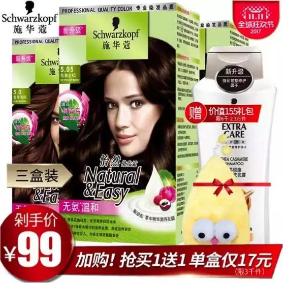 377美白精华测评实测,用了美白精华还可以再用精华油吗