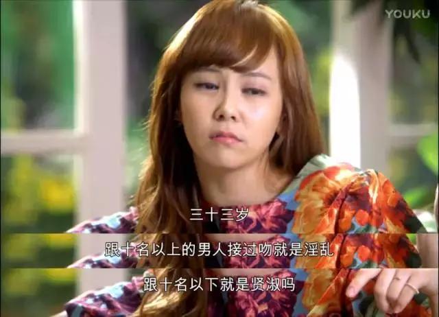 如果有女儿，我会希望她长成像她们一样