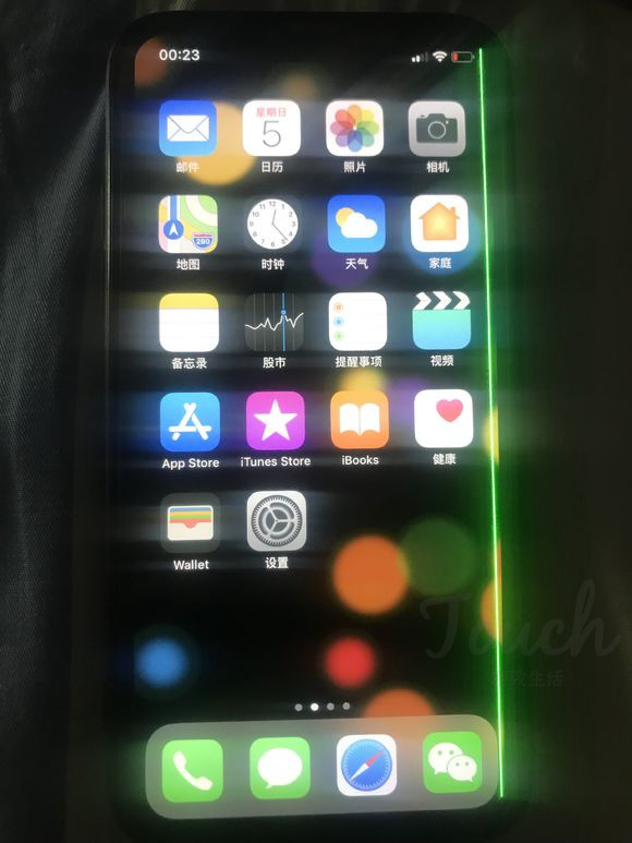 iphonex屏幕出现一条绿线,iphonex屏幕有一条绿线
