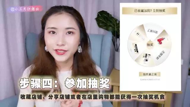 芭乐雅美白精华实测,vc377美白精华真的能变白吗