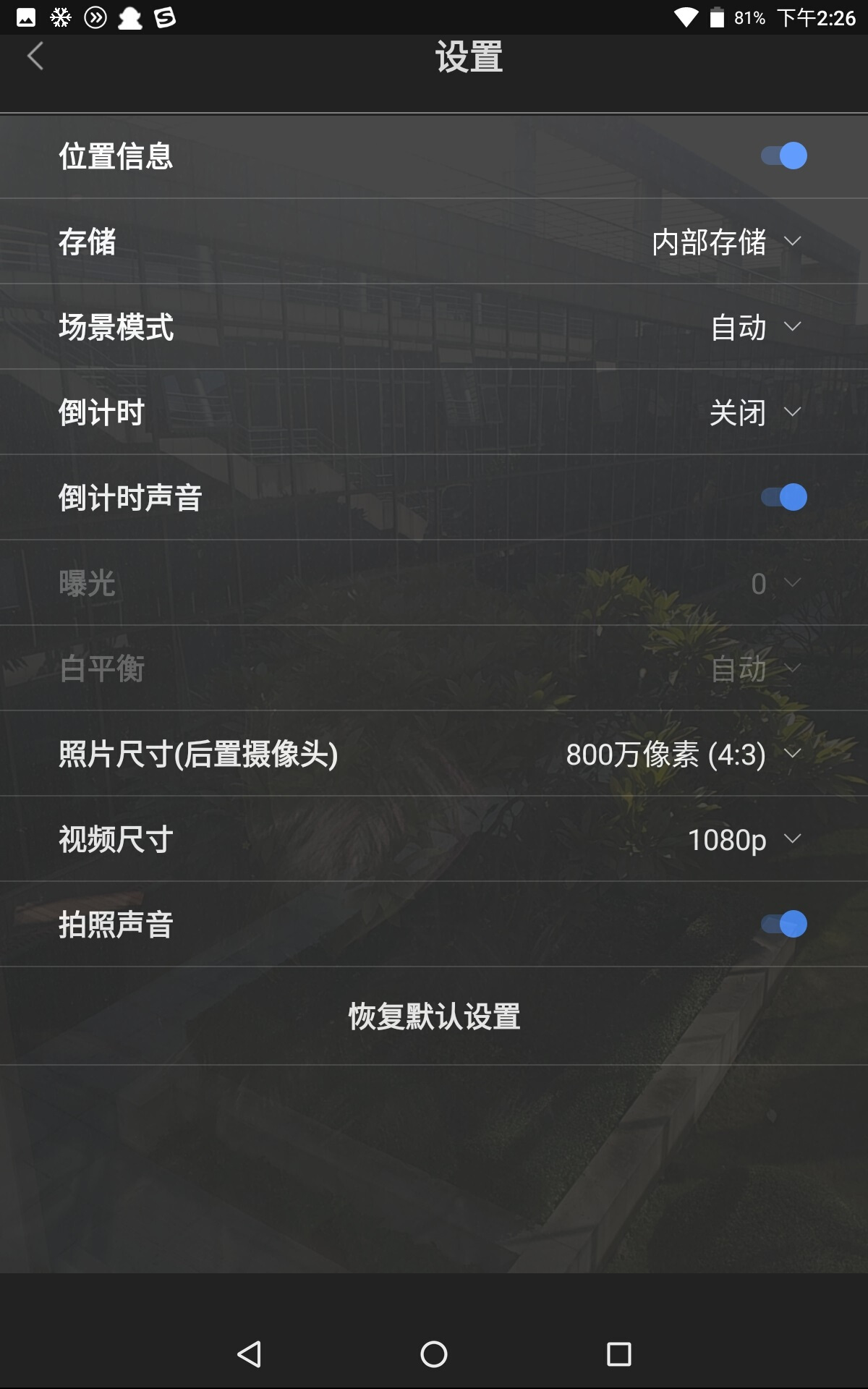 中配的联想小新平板有什么优点,新发布的联想小新学习平板怎么样