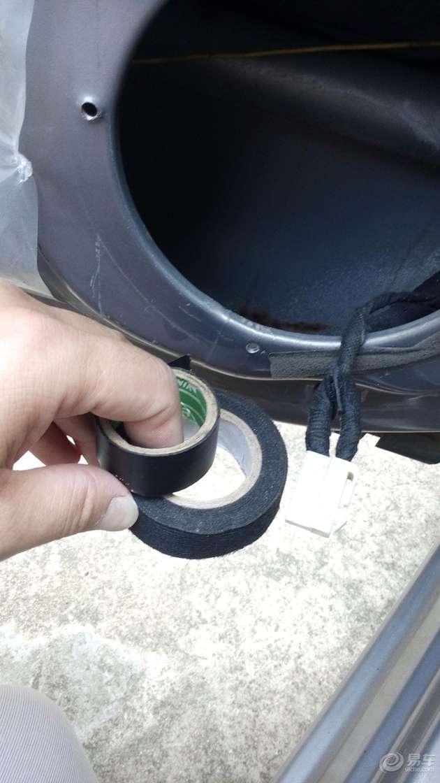 长安悦翔改装喇叭按键,12款悦翔改装音响