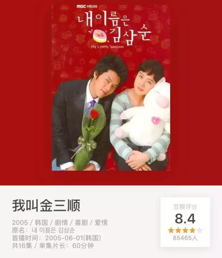 如果有女儿，我会希望她长成像她们一样