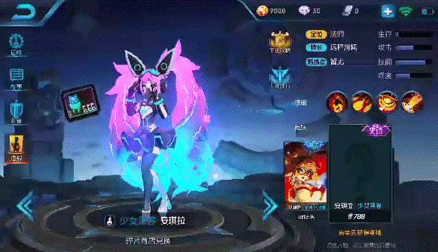 王者荣耀天美mvp排名,天美王者荣耀mvp