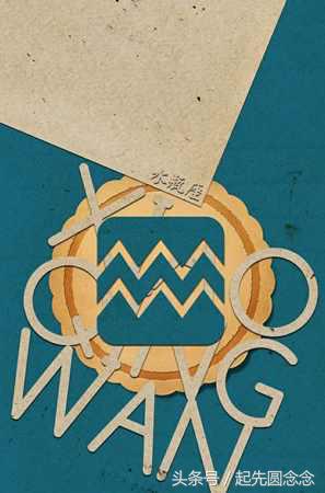 处女女最佳情人星座,哪些星座最适合做情人