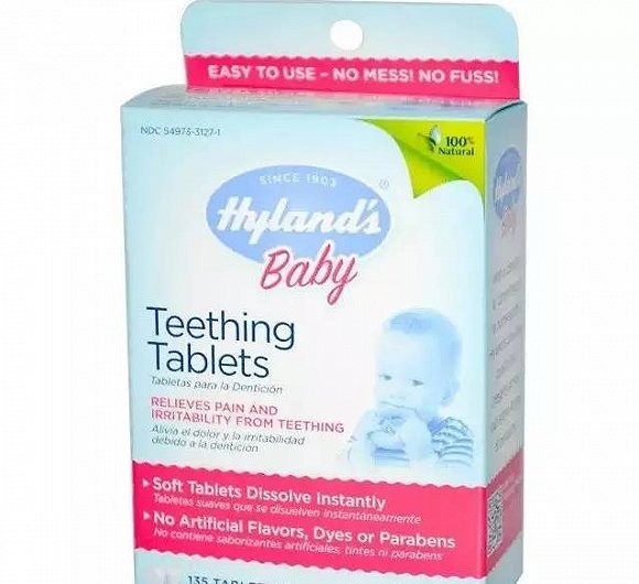 喜欢代购的妈妈,什么牌子的牙胶不能买