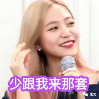 肥唐说:午睡姿势调整不好,医院手术少不了!