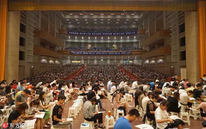 山东考研大省,山东考研大军真的很厉害吗