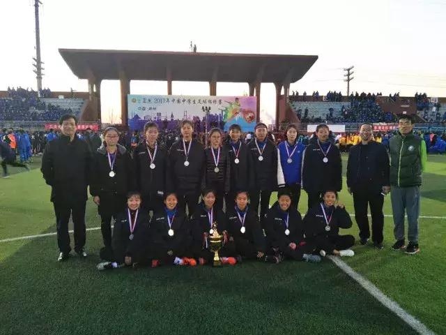 喜报足球比赛第一名,2024年城市足球联赛临淄