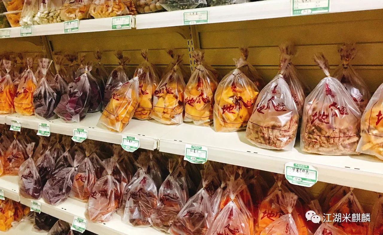 没了推着“汽油罐”的小贩,我们还能去哪吃甜到流汁儿的烤红薯?