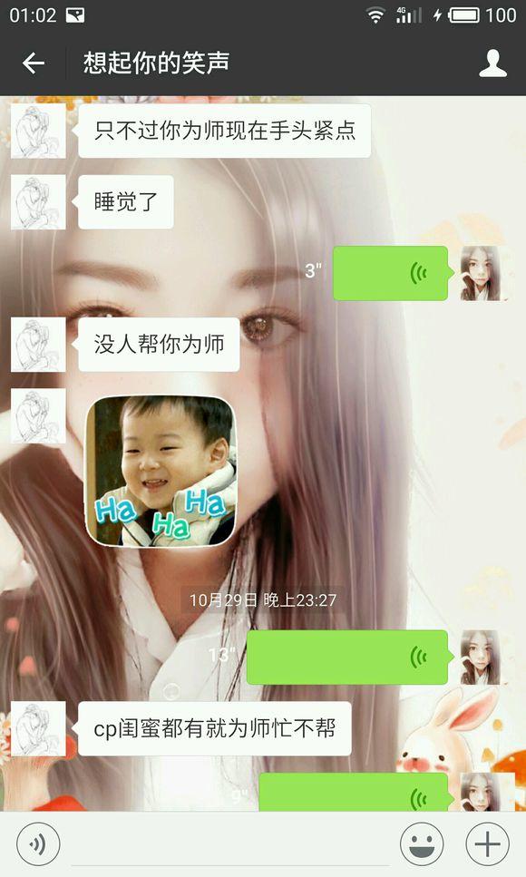 王者荣耀为什么没找过师父,王者荣耀为什么有师傅却看不到