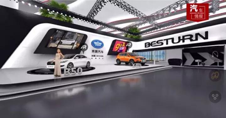 最有权威的汽车网站,最权威的汽车网站