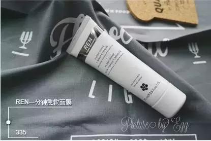 平价好物大推荐面膜,双十一一元秒杀护肤品