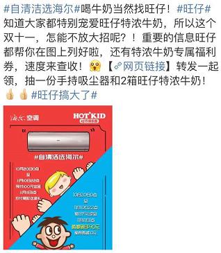 如何避免成为油腻的人,如何避免成为一个油腻的年轻人