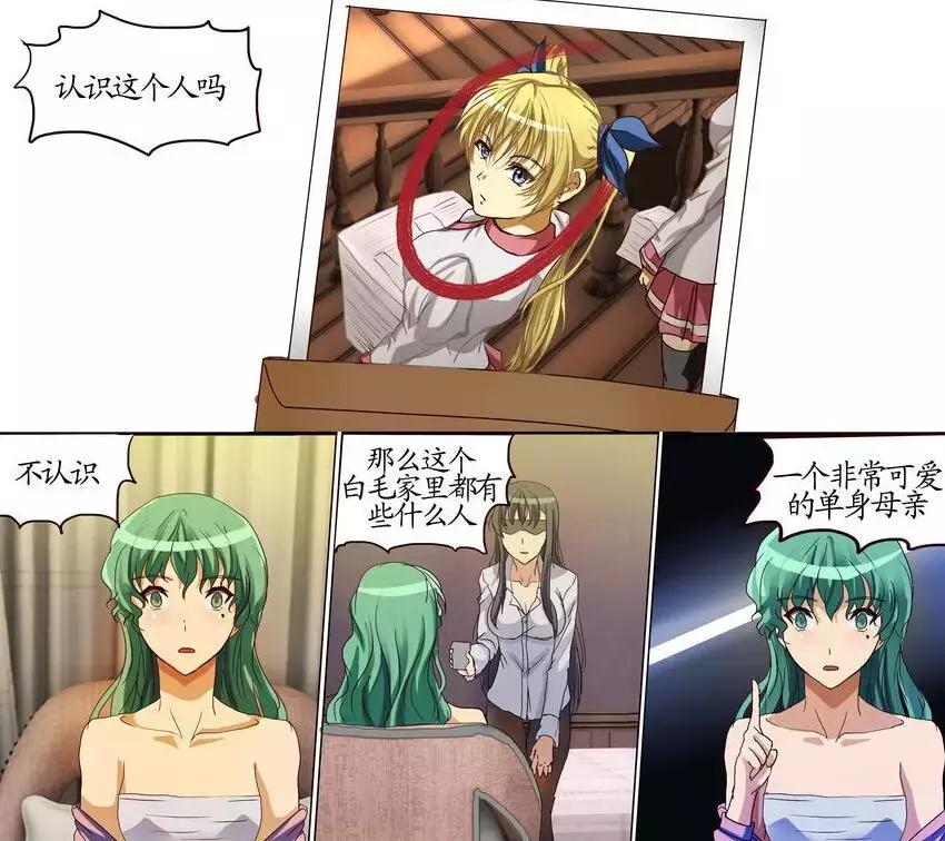 你不爱学习？对不起，我们没有共同话题