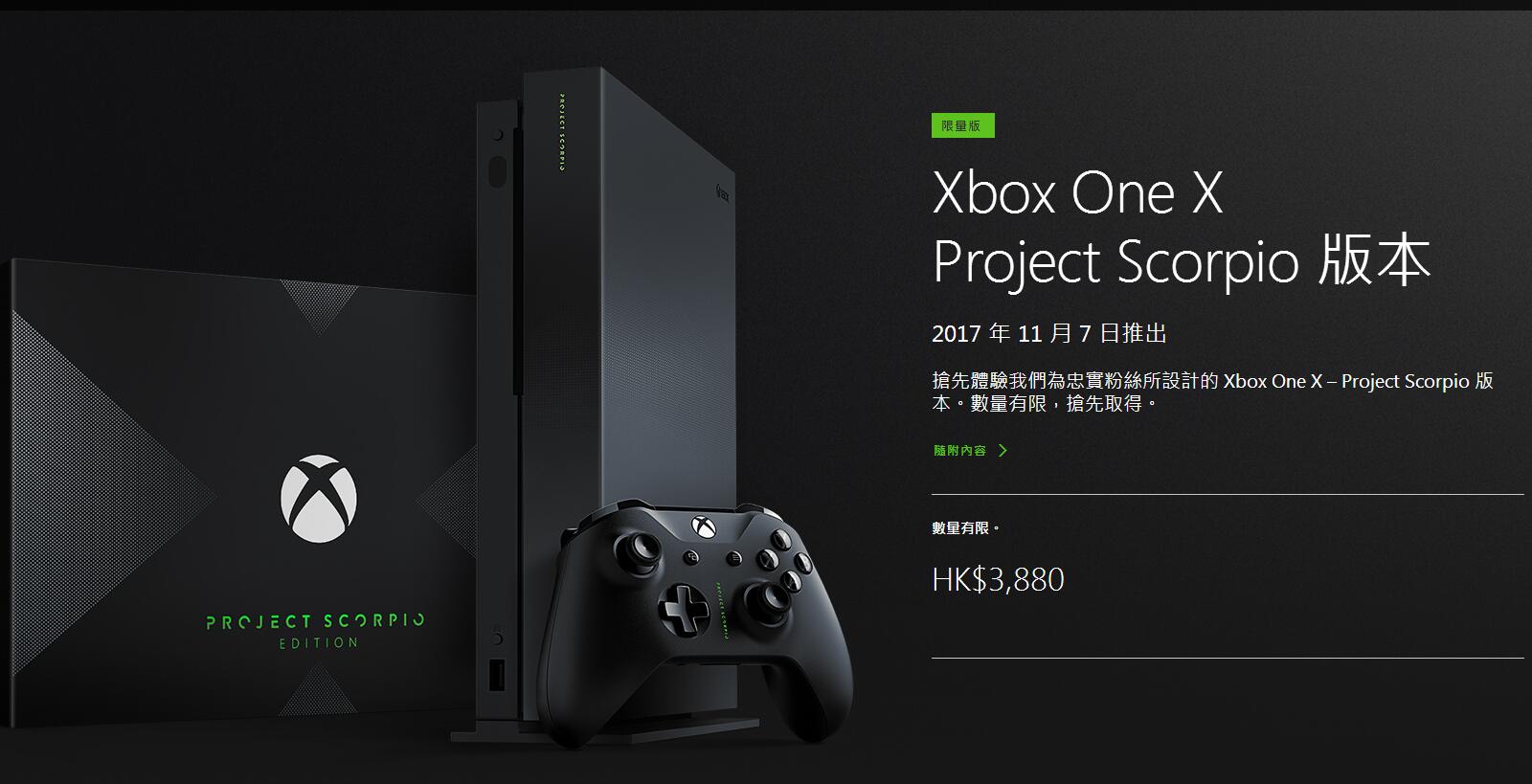 xboxone刚买需要做什么,xboxonex2021年值得买吗