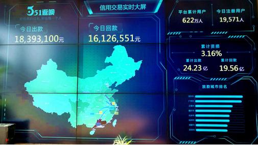 直降30051返呗第一个拿到iPhoneX用户诞生