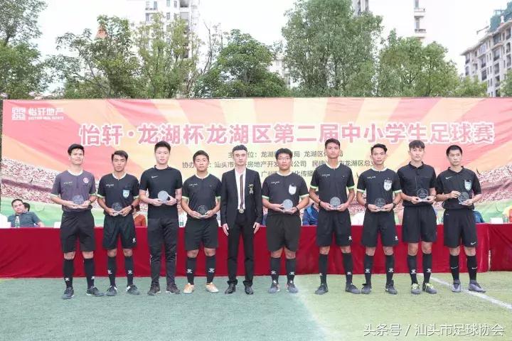 「怡轩龙湖杯闭幕」少年强则国强，强体魄、赢智慧