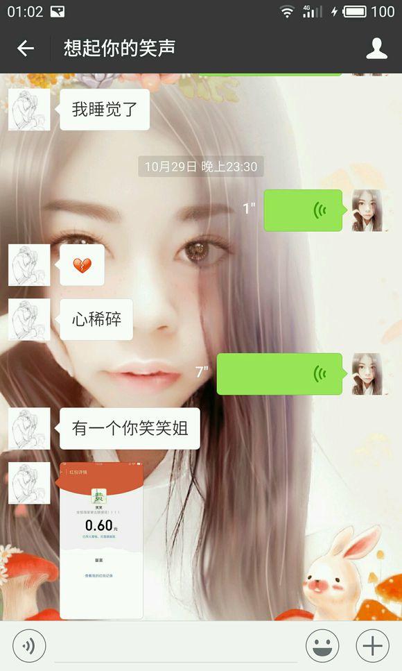 王者荣耀为什么没找过师父,王者荣耀为什么有师傅却看不到