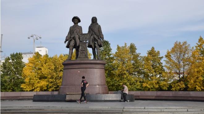 俄罗斯叶卡捷琳堡空中餐厅,2018俄罗斯世界杯球场巡礼