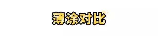 ysl唇釉16号值得入手吗,ysl哑光唇釉16正品停产了吗