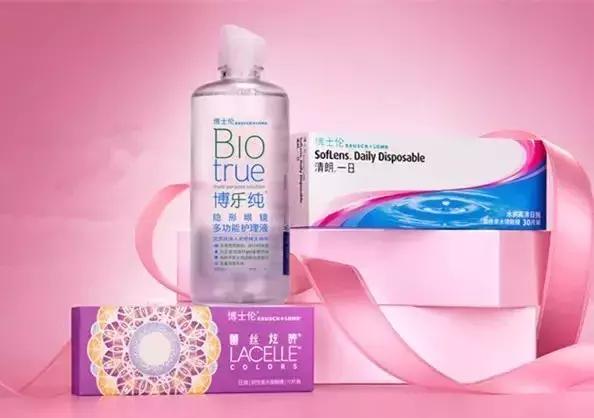 适合小清新戴的美瞳 (好戴又好看的美瞳)