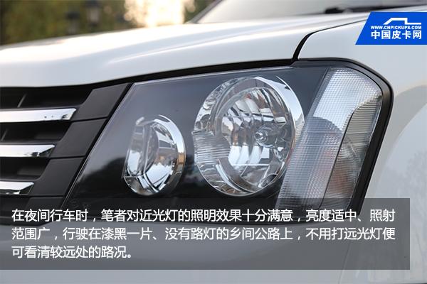 5万元柴油最好的自卸轻卡,5万以下的创业神车