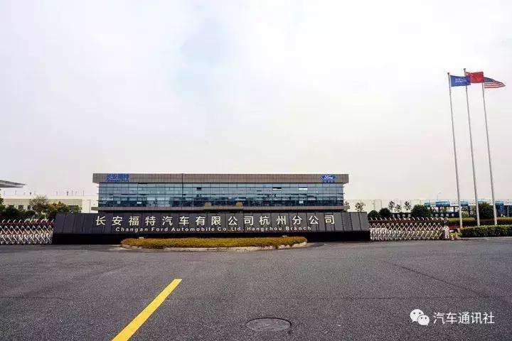 长安福特蒙迪欧质量怎么样,江铃福特和长安福特哪个质量好