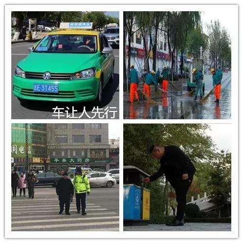 梅河口,一座值得你爱的城市