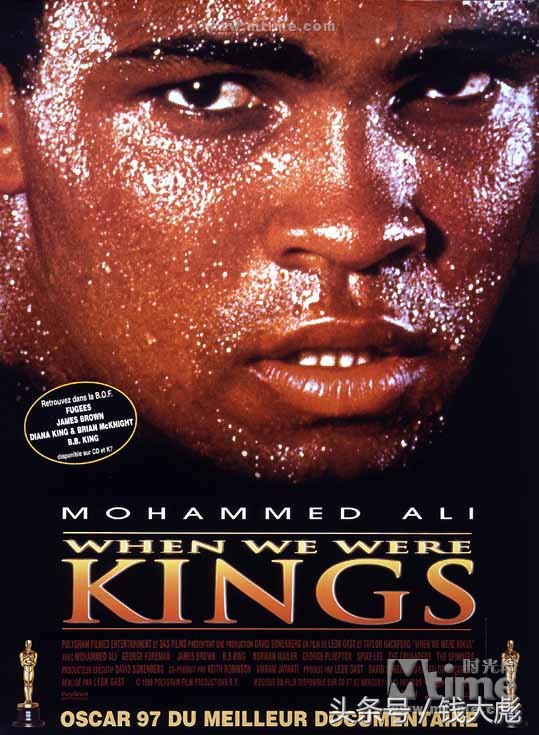 体育经典回忆录,泰森和乔丹的纪录片