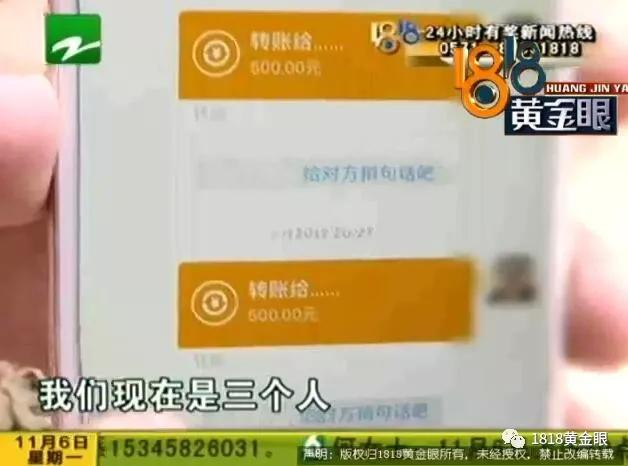 杭州转塘一商场里，多个男的偷偷摸摸在“暗门”里，他们在干嘛？