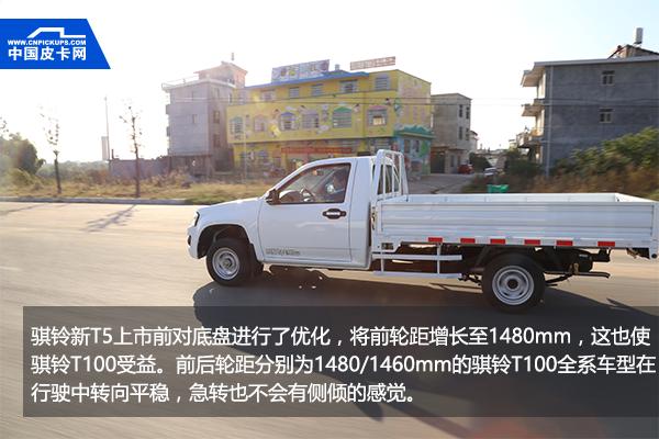 5万元柴油最好的自卸轻卡,5万以下的创业神车