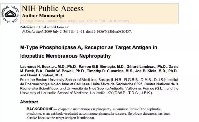 膜性肾病指标正常以后还用吃药吗,膜性肾病能引起什么并发症